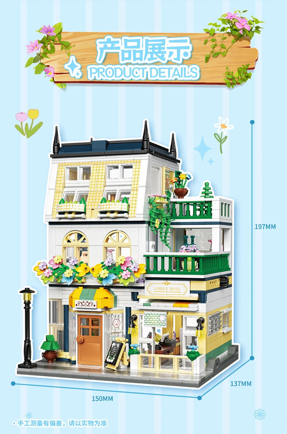 Street View Wedding Salon Manor Garden House Coffee Shop