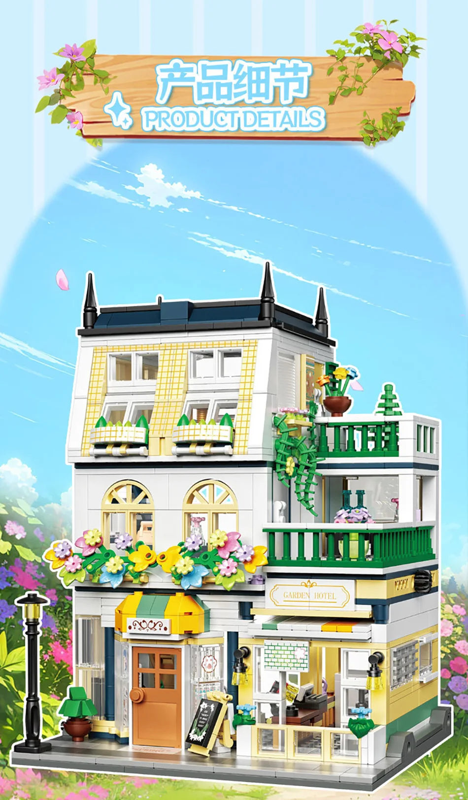 Street View Wedding Salon Manor Garden House Coffee Shop