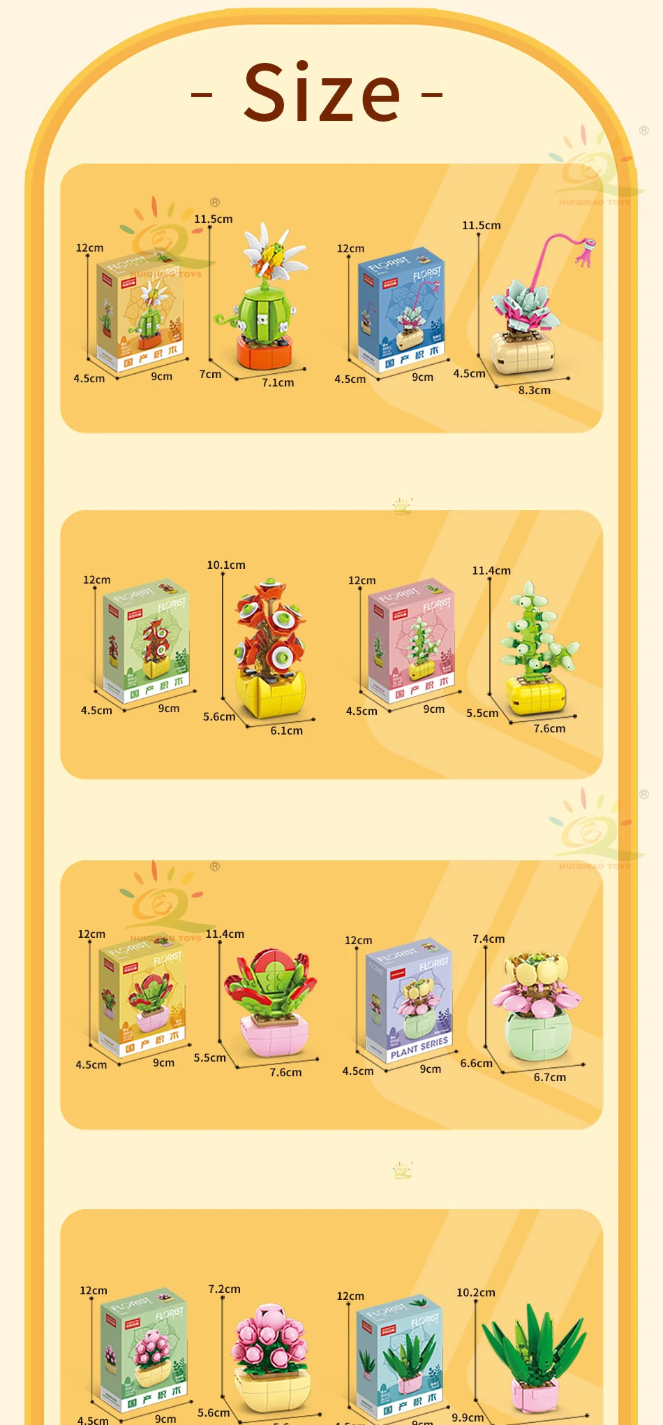 petit modèle de fleur