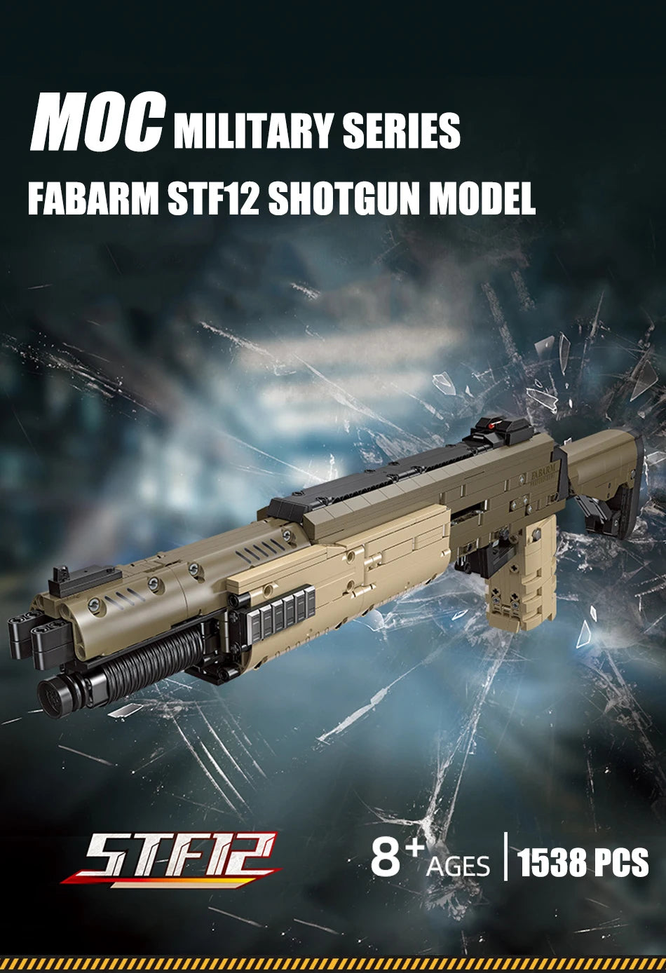 STF12 Shotgun Building Blocks
