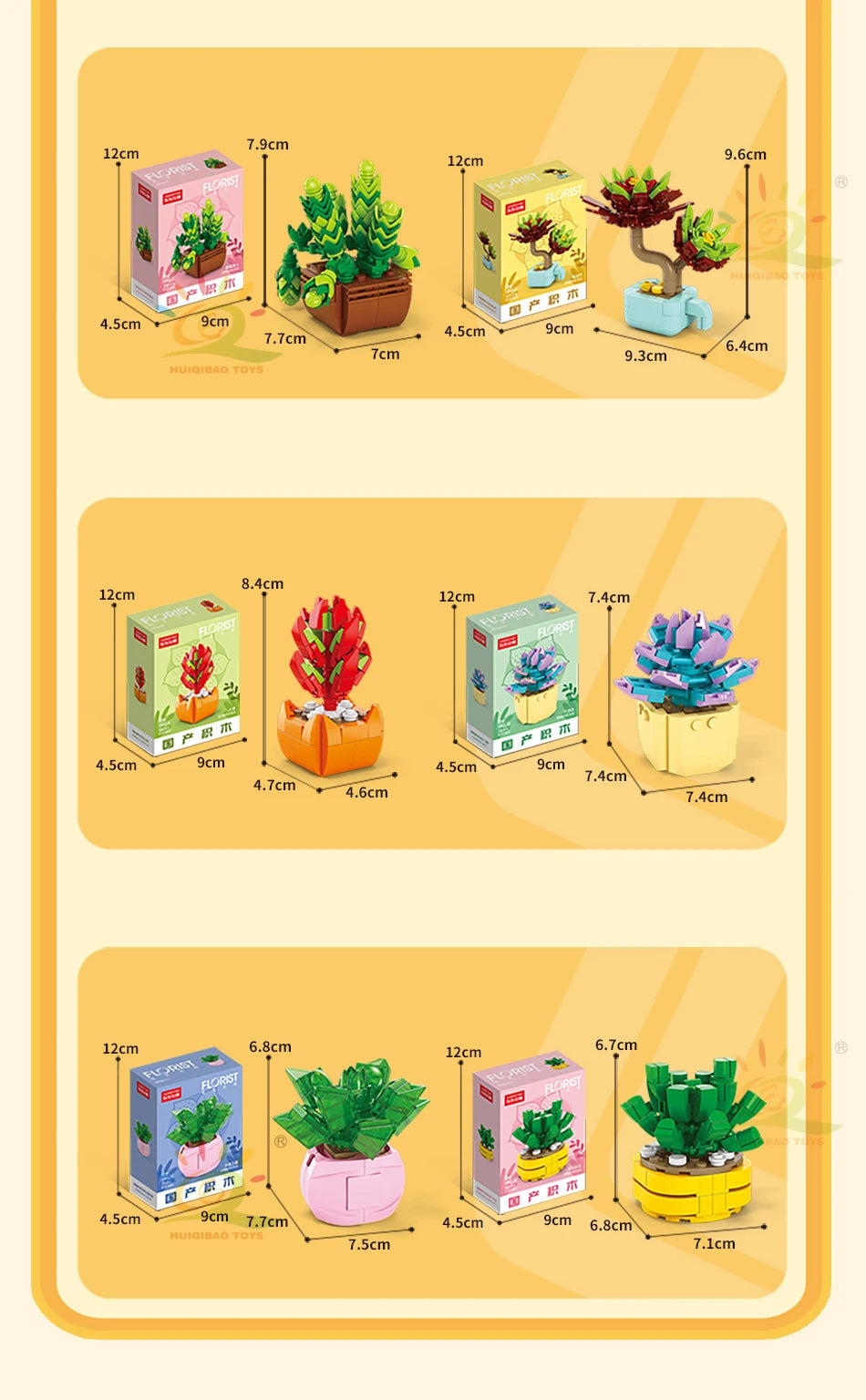 petit modèle de fleur