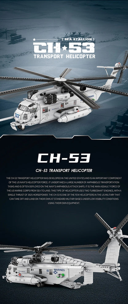CH-53E Transport Helicopter Building Blocks Army