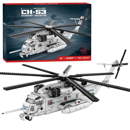 CH-53E Transport Helicopter Building Blocks Army