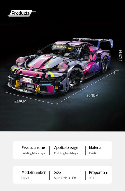 Sports Car Building